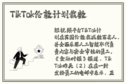 男人天堂av